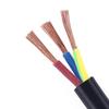 HOPECENT RVV 3-Core Flame-Retardant Power Cable