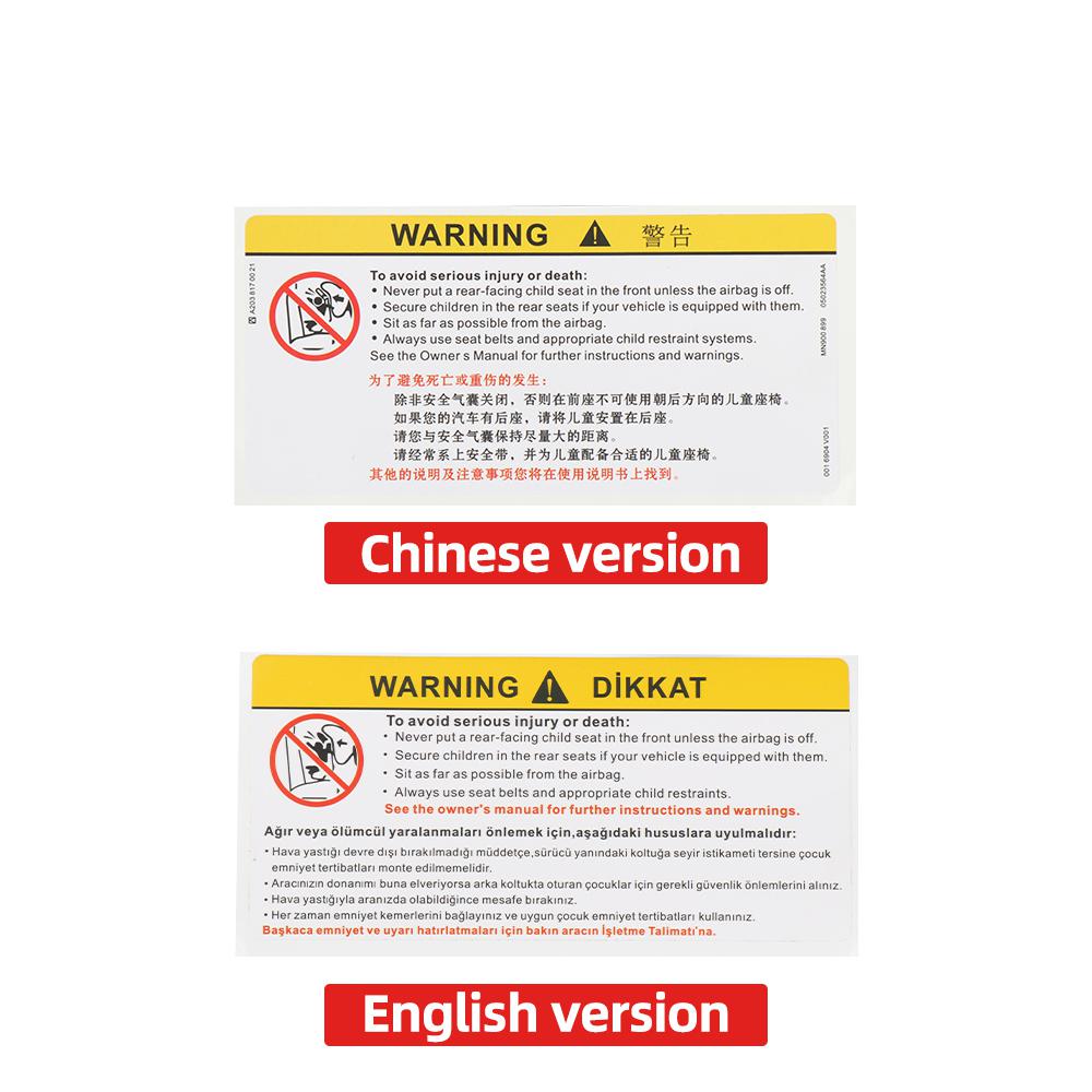 Для автомобиля солнцезащитный козырек наклейка на зеркало для