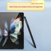 Сменный S Pen для Fold SM-F9460 Емкостный стилус для Samsung Galaxy Z Fold 5