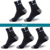 5 Pairs Men Socks Sport Business Durable Stitching Solid Socks Man Stretchy Excellent Quality Breathable Cozy Socks