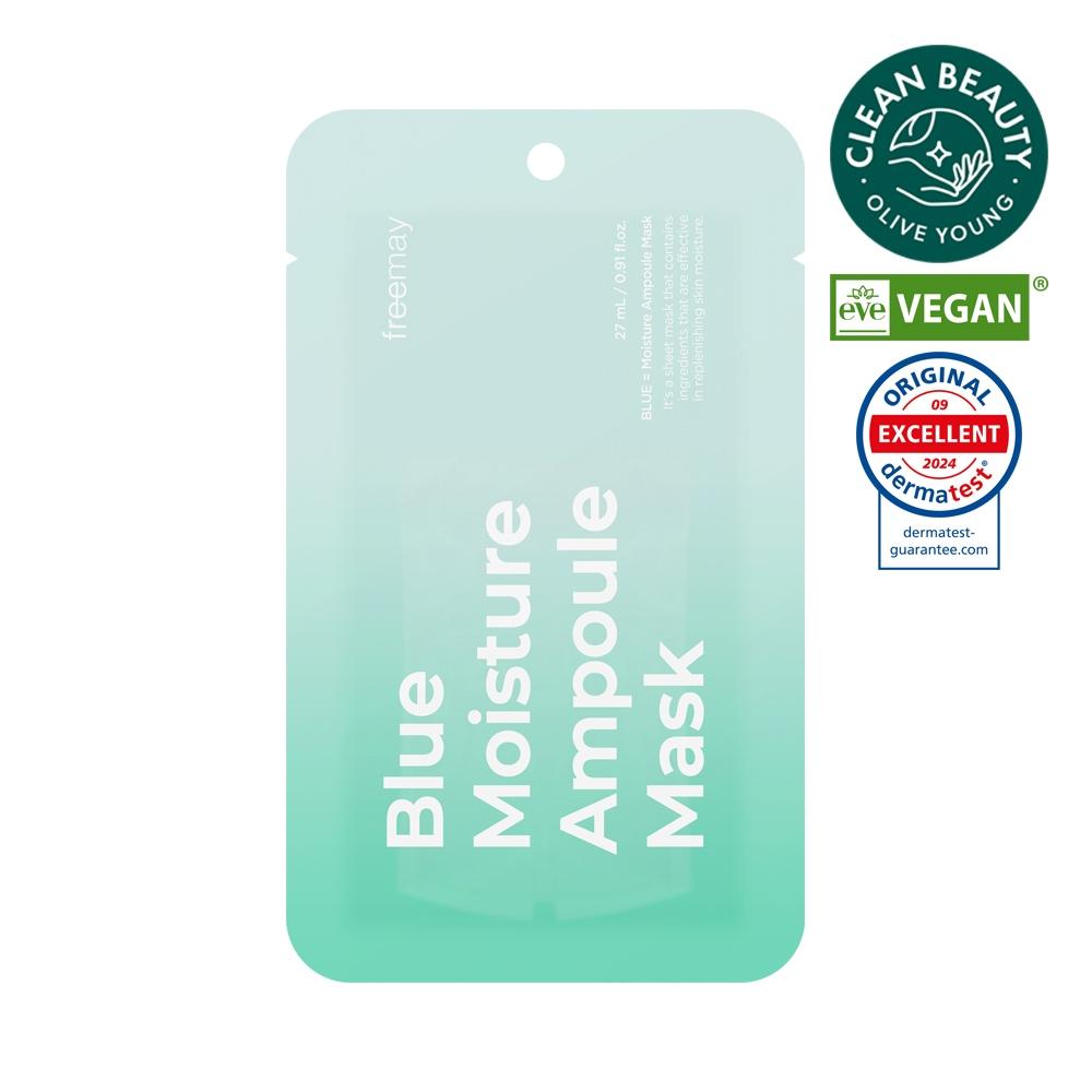 Primay [8 Fold Hyalurone Deep Moisturizing] Primay Blue Moisture Ampoule Mask 1 Sheet