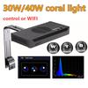30W/40W Full Spectrum Nano Aquarium Light Aquarium Saltwater LED Lighting System Touch Control Coral Reef Fish Tank Lamp