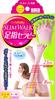 Toe Therapy All Short Type Size Marble Pink (For Seasons) S-M (SLIM WALK,split Open-toe socks,SM)