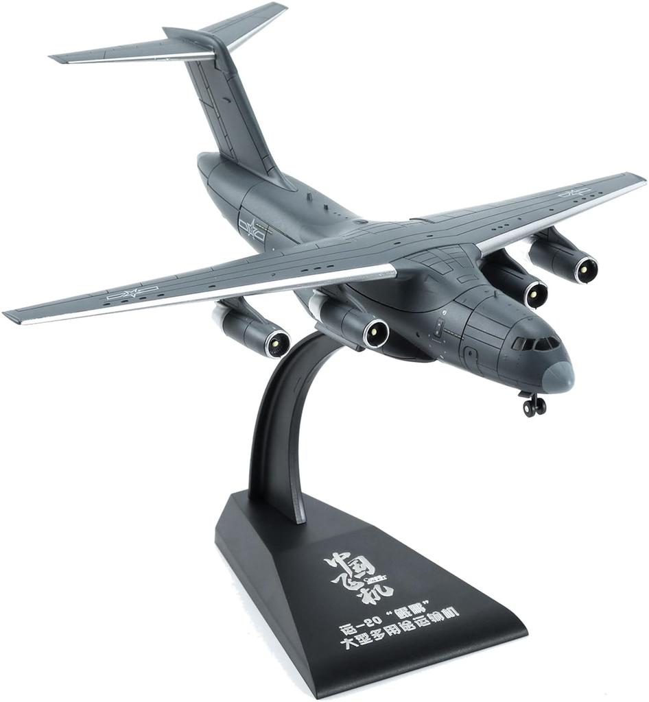 GSI Creos Meng Model 1/300 Y-20 Large Multipurpose Transport Aircraft (Pre-assembled Version) Pre-assembled Model MMH003-3