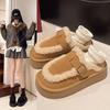 Thick-soled Fur Integrated Bag Head Half Slippers Women's Outer Wear 2025 Autumn and Winter New Velvet Thickened Snow Boots Cotton Slippers