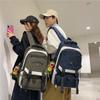 Men's Contrast Backpack Large Capacity Student Schoolbag Women's Backpack