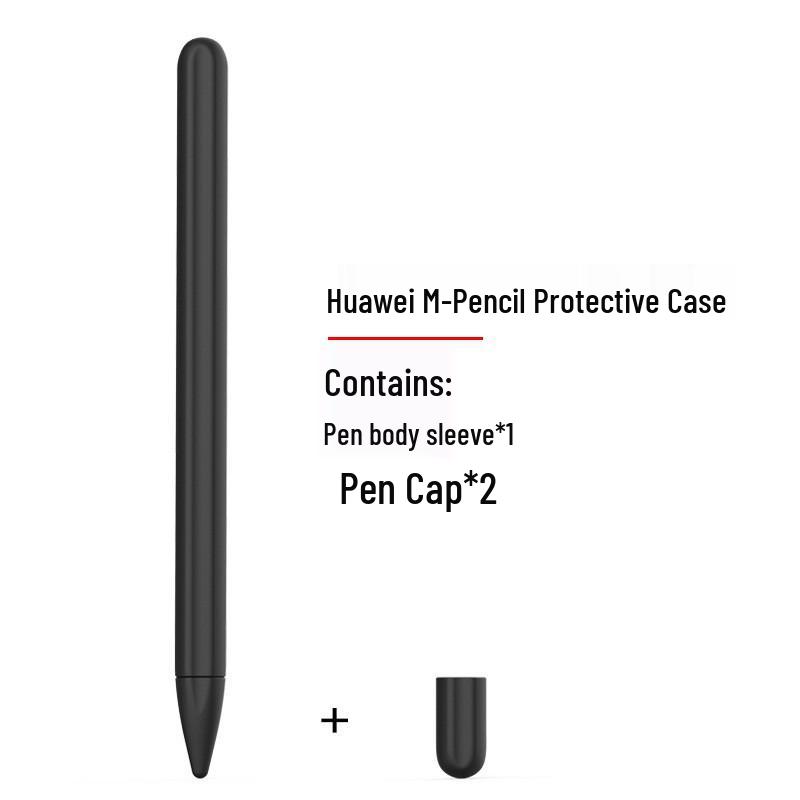 Силиконовый защитный чехол для Huawei M-Pencil 1-го поколения, Нескользящий чехол для стилуса