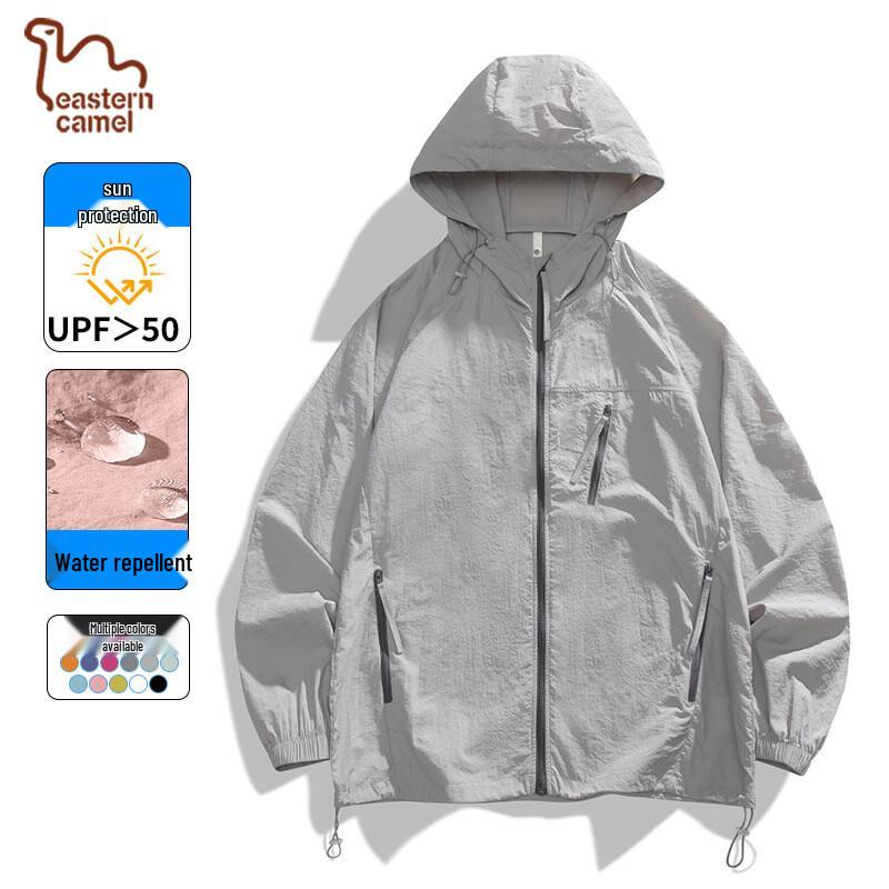 Унисекс охлаждающая куртка EASTERN CAMEL для защиты от солнца