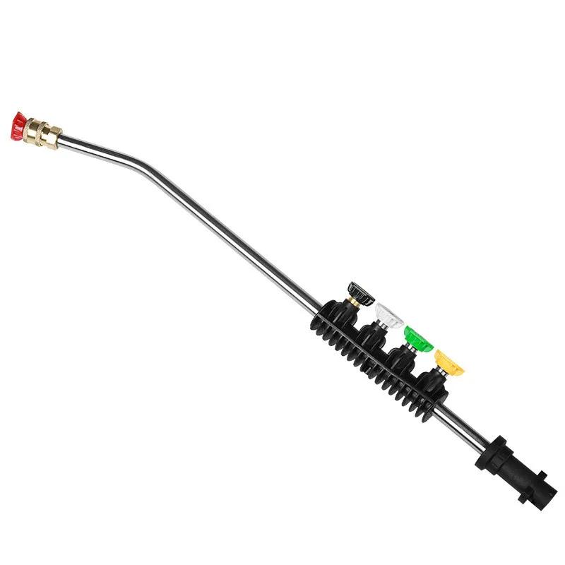 Металлическая струйная насадка для распыления воды, насадка для мойки высокого давления Karcher серии K с 5 насадками K2 K3 K4 K5 K6