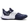 Nike Kyrie Low 3 Tb 'Midnight Navy' Nike CW4147-402