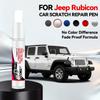 Ремонтный маркер для краски автомобиля Для JEEP GLADIATOR RUBICON 2018-2025 Аксессуары для ремонта царапин на краске Черный Красный PRC Белый PW7 Синий PBJ