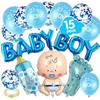 Kids Birthday Party Balloons Baby Boy Girl Foil Balloon 4D Bear Helium Ballon First 1st Birthday Party Baby Shower Decorations
