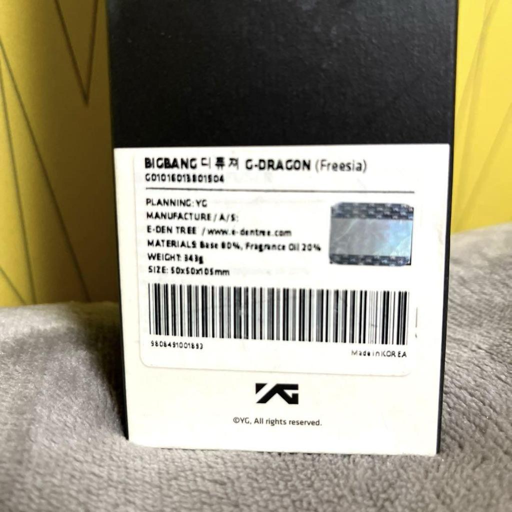 [USED] BIGBANG Official Korean Merchandise Diffuser Jiyong Ver.