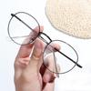 New Fashion Vision Care Oversized Metal Round Glasses Eyeglasses Frame Spectacles Optical Glasses