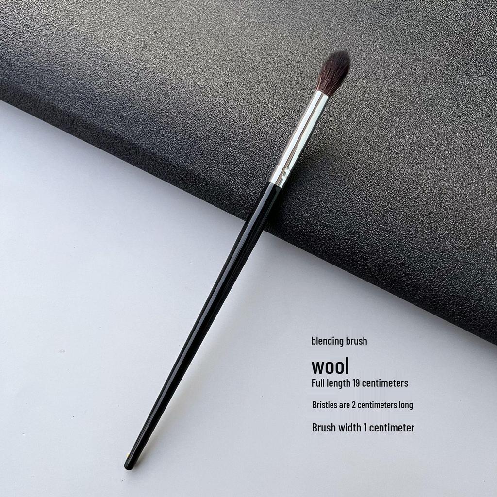 Набор кистей для теней и подводки: Кисти для растушевки