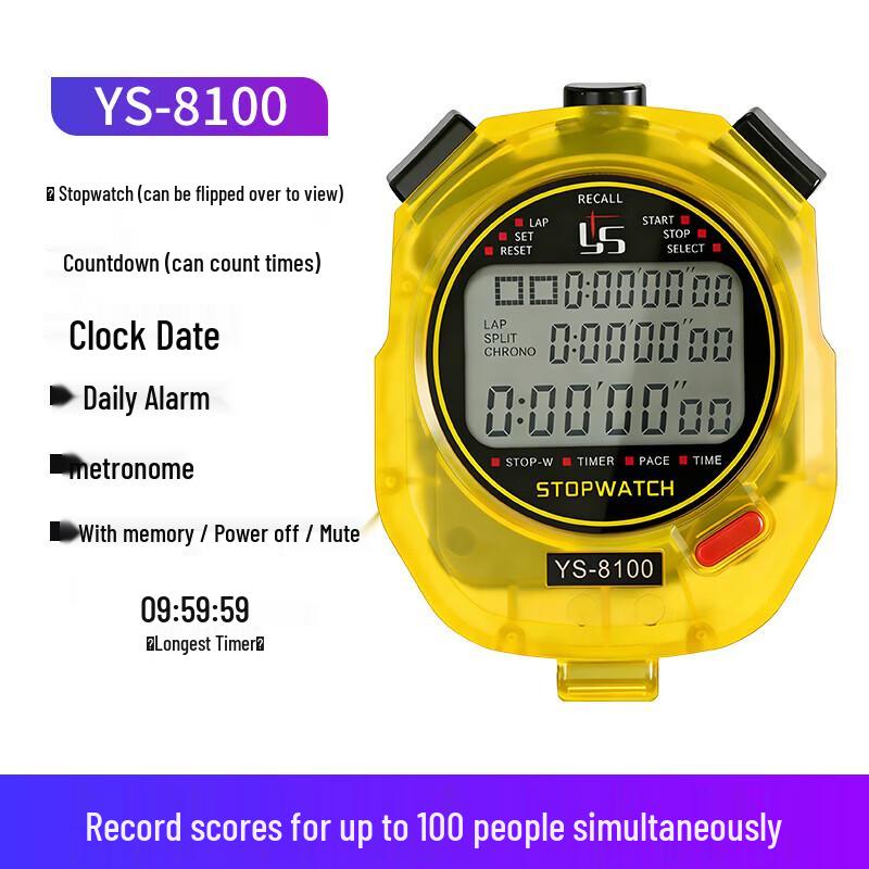 Shiyi Digital Sports Stopwatch