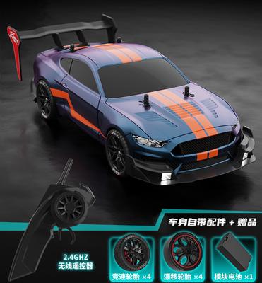 RTR МУСТАНГ 2.4G Дрифт-машина 4WD Электрические машины на радиоуправлении Высокоскоростные гонки Гоночные машинки Игрушки для машины RC