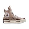 Chuck 70 Plus 'Хаки' A07082C