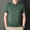 Новая летняя мужская быстросохнущая хлопковая мужская свободная рубашка-поло из дышащей ткани для молодежи и среднего возраста
