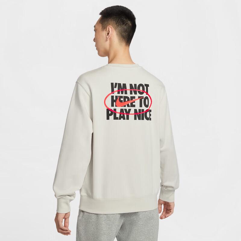 Nike Мужская спортивная повседневная толстовка