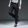 Lyocell Regular Tencel Business Casual Pants Men's Loose Mid Waist Elastic Casual Pants Spring Men's Pants