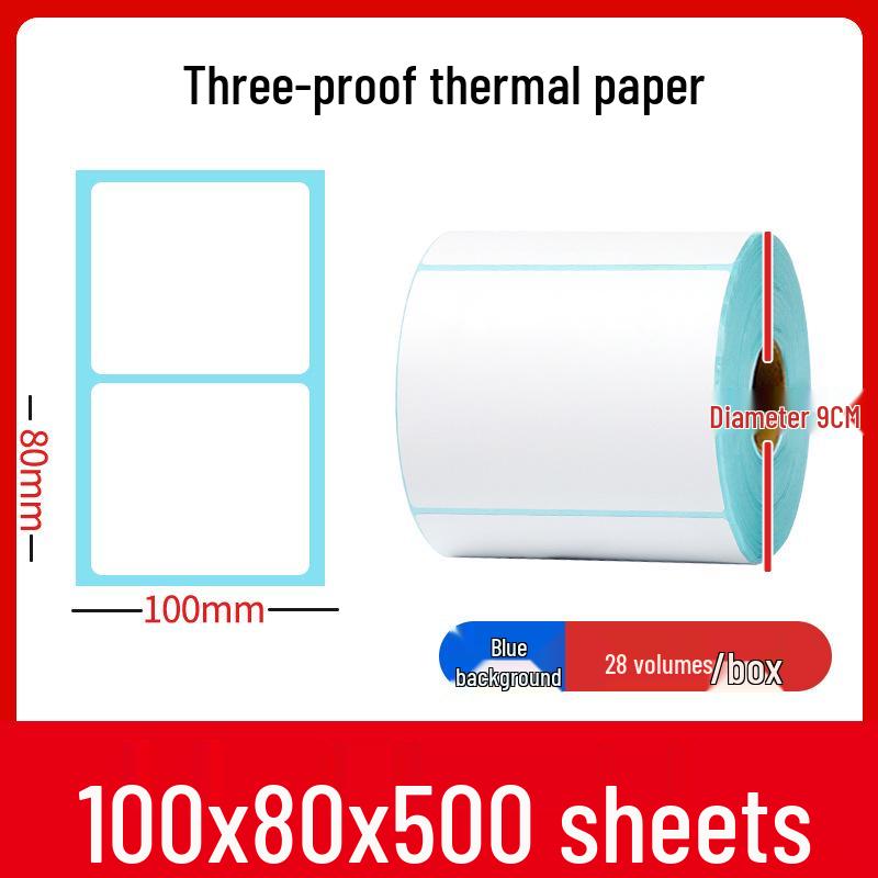 Термосамоклеящиеся этикетки 70x60мм для экспресс-логистики и супермаркетов