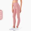 High-Waisted 9/10 Length Leggings Women Tummy Control Butt-Lifting Moisture-Wicking Fitness Pants