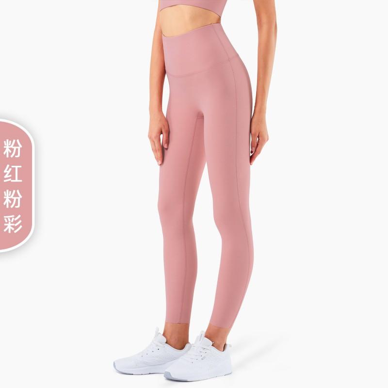High-Waisted 9/10 Length Leggings Women Tummy Control Butt-Lifting Moisture-Wicking Fitness Pants