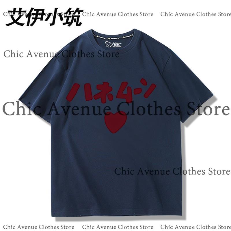 Аниме КОН Хирасава Юи Косплей Костюм Печатная Футболка Хлопок Летние Топы Короткий Рукав Футболка для Женщин Унисекс Футболка