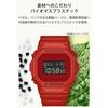 Casio wristwatch G-Shock domestic genuine product environmentally friendly material DW-5600RRB-4JF mens red