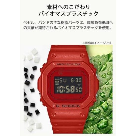 Casio wristwatch G-Shock domestic genuine product environmentally friendly material DW-5600RRB-4JF mens red