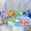 Sea Turtle Seahorse Devil Fishes Fish Tank Keychain With 3d Design Pendant For Kids And Collectors