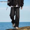 Mark Fairwhale Men's Spring/Autumn Straight-leg Loose Casual Jeans