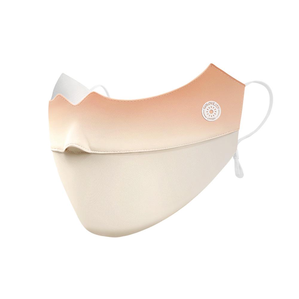 Ice Silk Gradient Blush Sunscreen Mask with UV Protection for Women