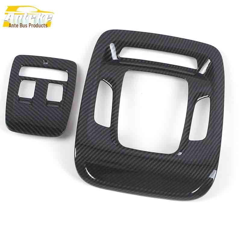 2020 CT4 Front Reading Light Frame & Center Console Decorative Sequins - Car Accessories