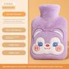 Hot Compress Special Hot Water Bag Water Injection Hot Water Bag Thickened Explosion-Proof Bed Girl Hot Compress Hand Warmer Large Artifact