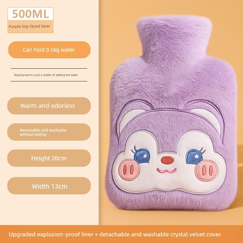 Hot Compress Special Hot Water Bag Water Injection Hot Water Bag Thickened Explosion-Proof Bed Girl Hot Compress Hand Warmer Large Artifact