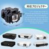 Angrox Projector Epson Replacement Lamp ELPLP88 Epson Lamp Replacement lamp for EB-W31 EB-X31 EB-S31 EB-S04 EB-965H EB-W31C7 EB-W31C8 EB-W420C7 EB-U32