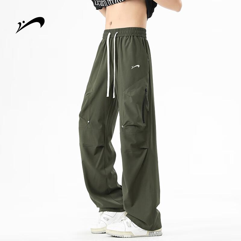 Guirenniao Men's Multi-Pocket Loose Straight Cargo Pants