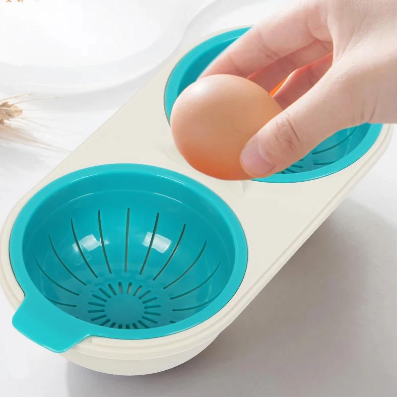Draining Egg Boiler Double Cup Egg Steamer with Lid Kitchen Cooking Mold Egg Cooker Boiled Poached Egg Mold for Microwave Ovens