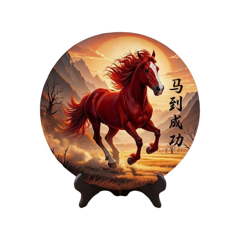 Horse Year Photo Frame Decorations Wooden Desktop Ornament Home Decor Home Decor Ornament Office