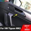 Для Volkswagen VW Tiguan MK2 2017-     Углеродная Накладка на Чашу Ручки Внутренней Двери Автомобиля Отделка Аксессуары для Интерьера