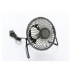 Fan - Mini - Black - USB - 45 dB - On Base