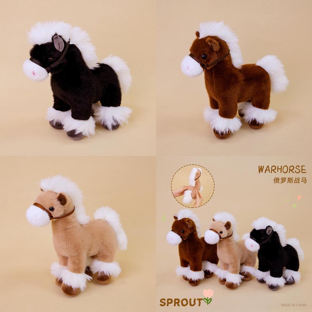 Stuffed Animal Horse With Polyester Filling For Collection And Playtime Use