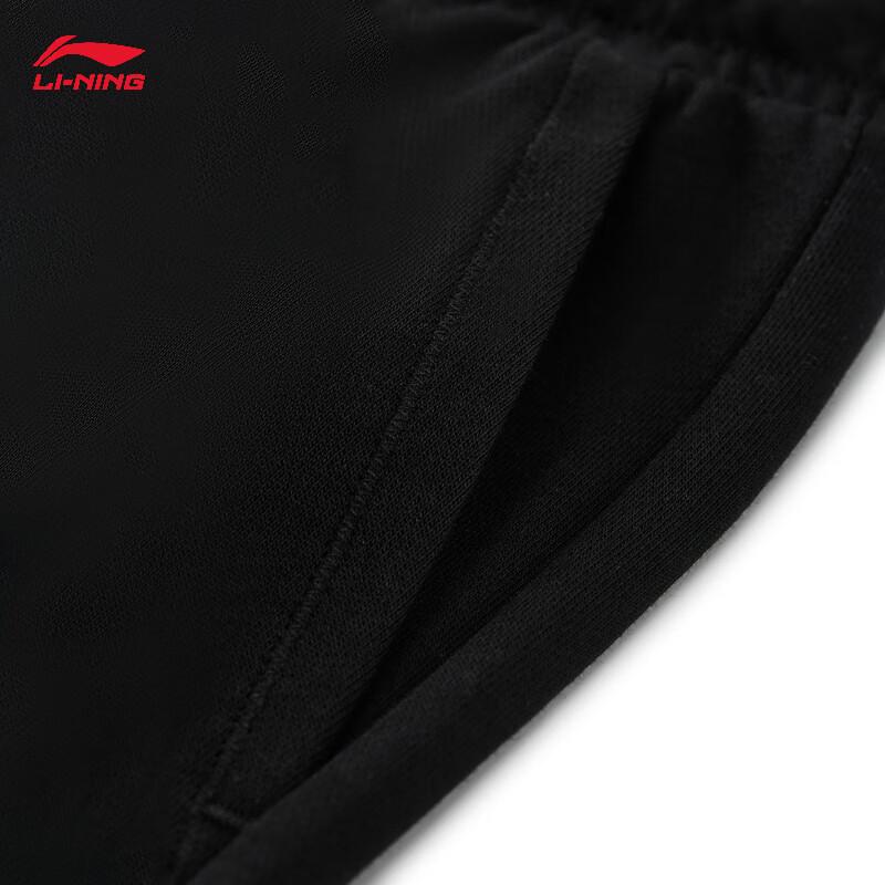 Li-Ning Спортивные брюки зауженные унисекс для молодежи YKLW075