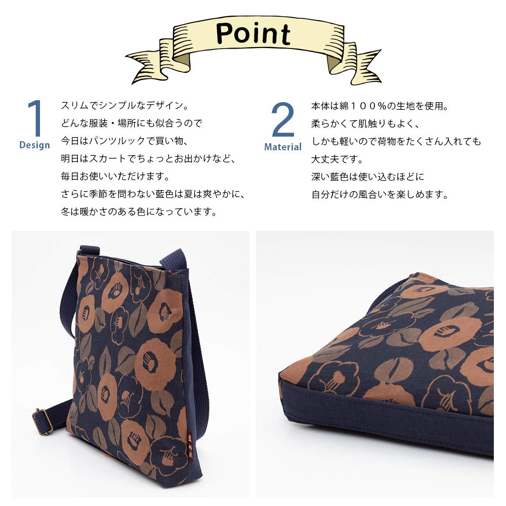 Сделано в Японии Persimmon Shibu Birthday [creareki] Женская сумка-кошелек, через плечо, легкая, Япония, стиль, индиго, окрашенная, Hanasara, маленькая, через плечо,