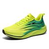 2025 новая мужская обувь карбоновая пластина профессиональная беговая обувь мужская спортивная обувь амортизация отскок легкая сетчатая обувь дышащая мода