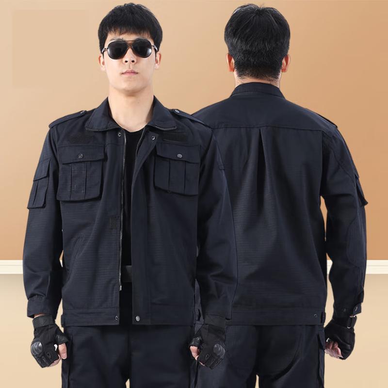 Летняя рабочая форма Ansi Jie