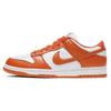 Dunk Low Retro SP Syracuse 2020 CU1726-101