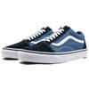 Vans Old Skool 'Navy' Vans VN000D3HNVY